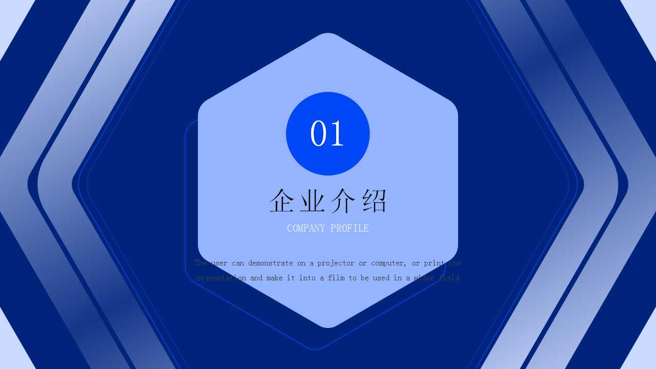 幻燈片3.jpg