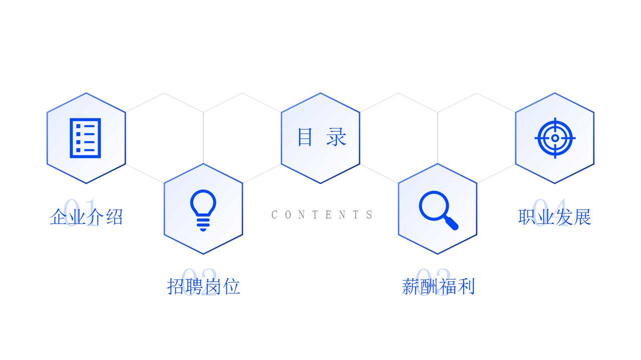 幻燈片2.jpg