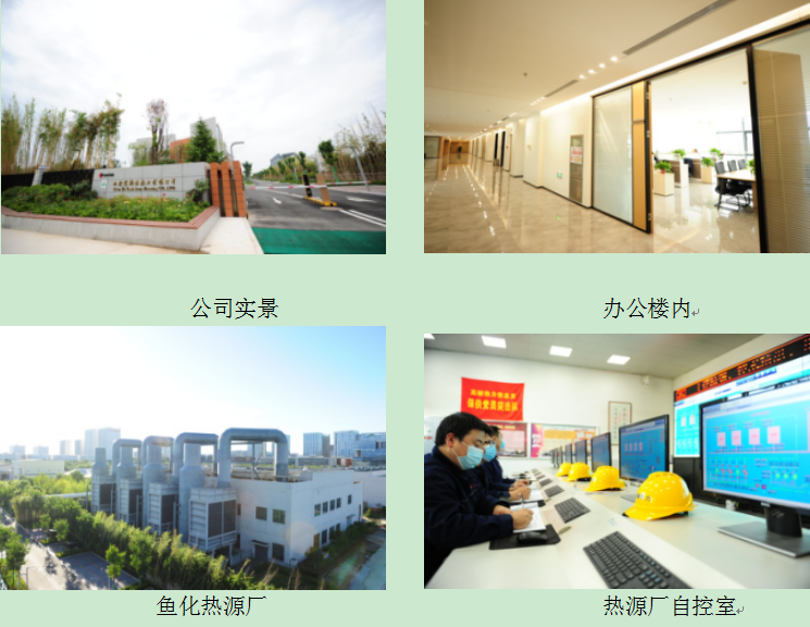 微信截圖_20230328153707.png